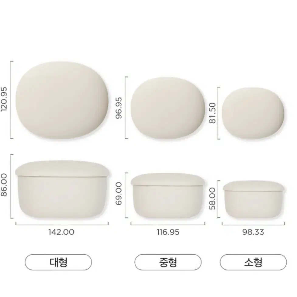 실리샵 조약돌 도시락 + 밀폐용기 소형 180ml