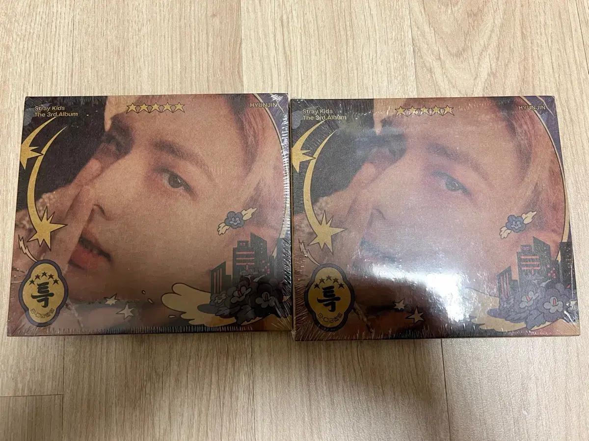 Straykids hyunjin hwang hyunjin Special 5-Star digipack sealed album WTS unsealed albums