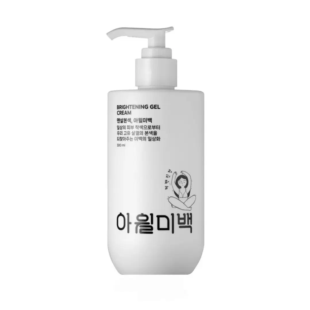 깨끗 진정 톤업 - 아윌미백 나이아신 착색케어 미백 바디로션300ml