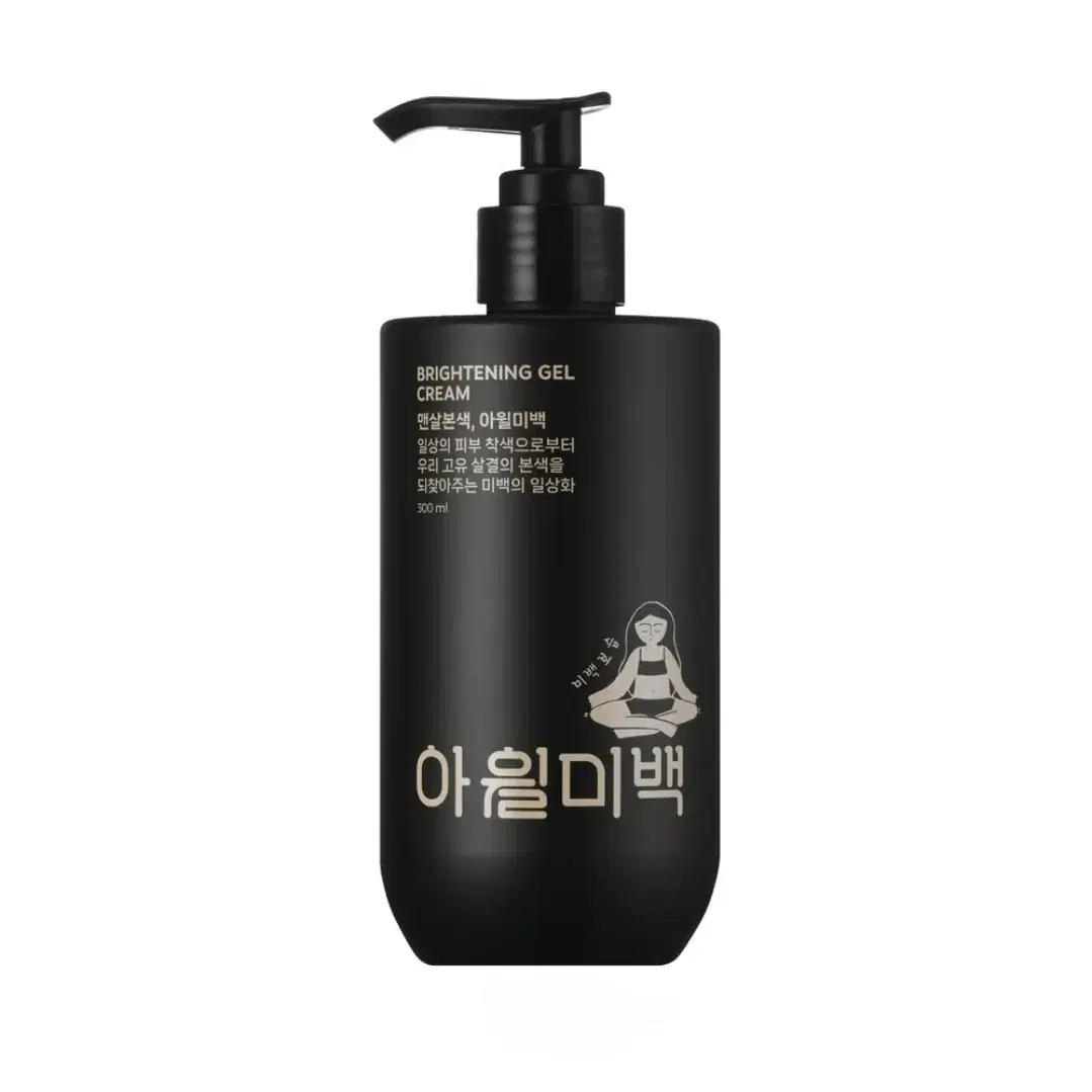 매끈 보습 톤업 - 아윌미백 나이아신 착색케어 미백 바디로션300ml