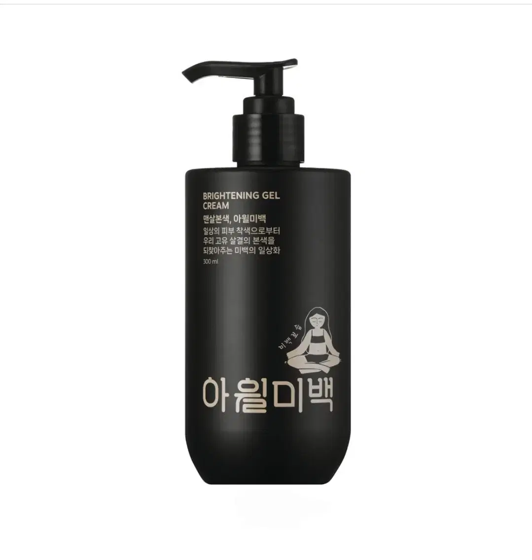 매끈 보습 톤업 - 아윌미백 나이아신 착색케어 미백 바디로션300ml