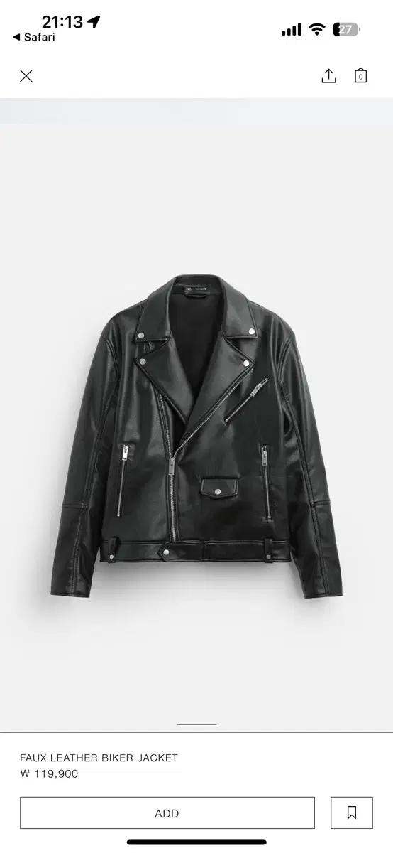 ($12) Zara Rider Jacket