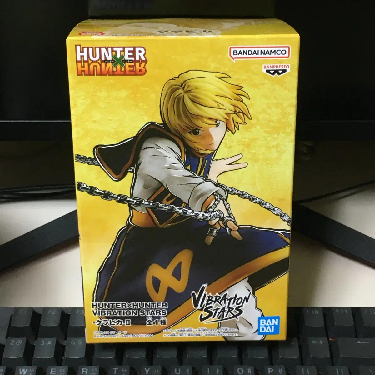 (Unsealed) Hunter Hunter Dedicated Krapika Vahn Presto Figure sealed for sale