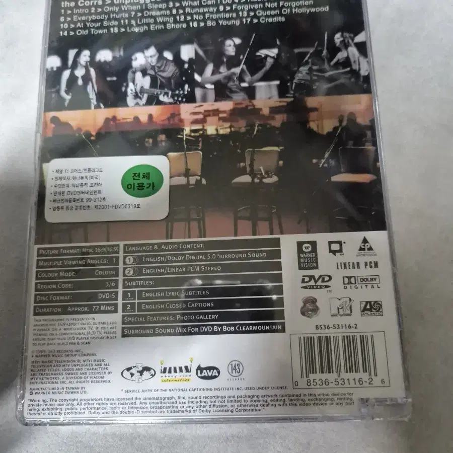 (dvd) the corrs 미개봉품