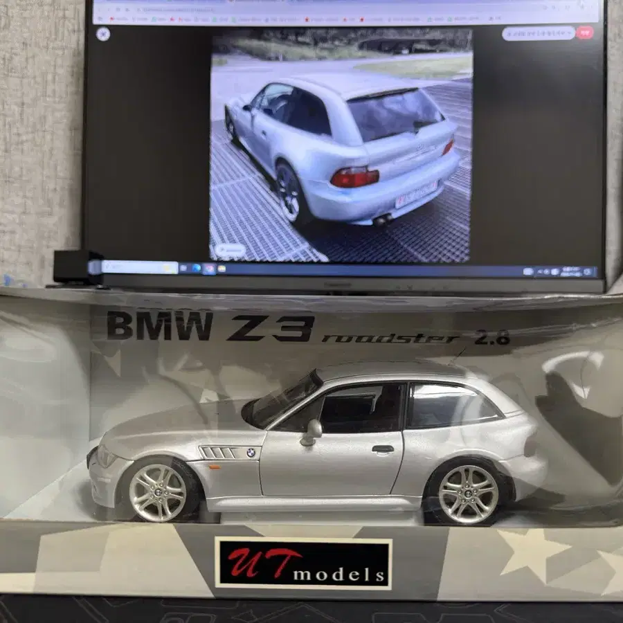 UT BMW Z3 1:18 다이캐스트 자동차모형 미니카 피규어