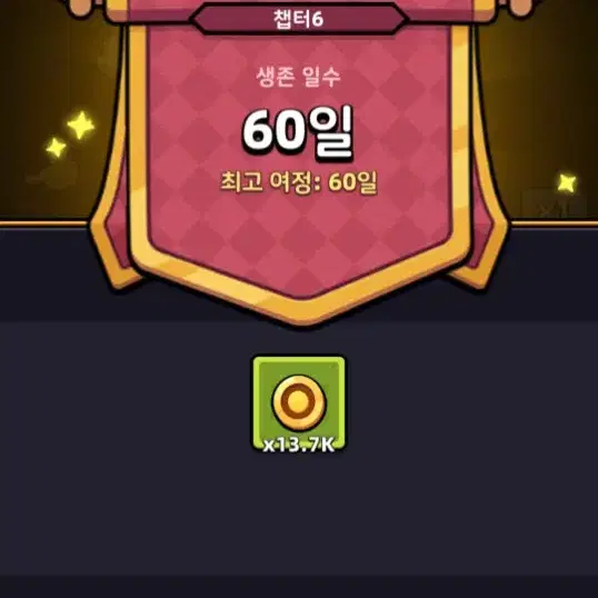 문화상품권40000권팔아요(10000원건 4개)