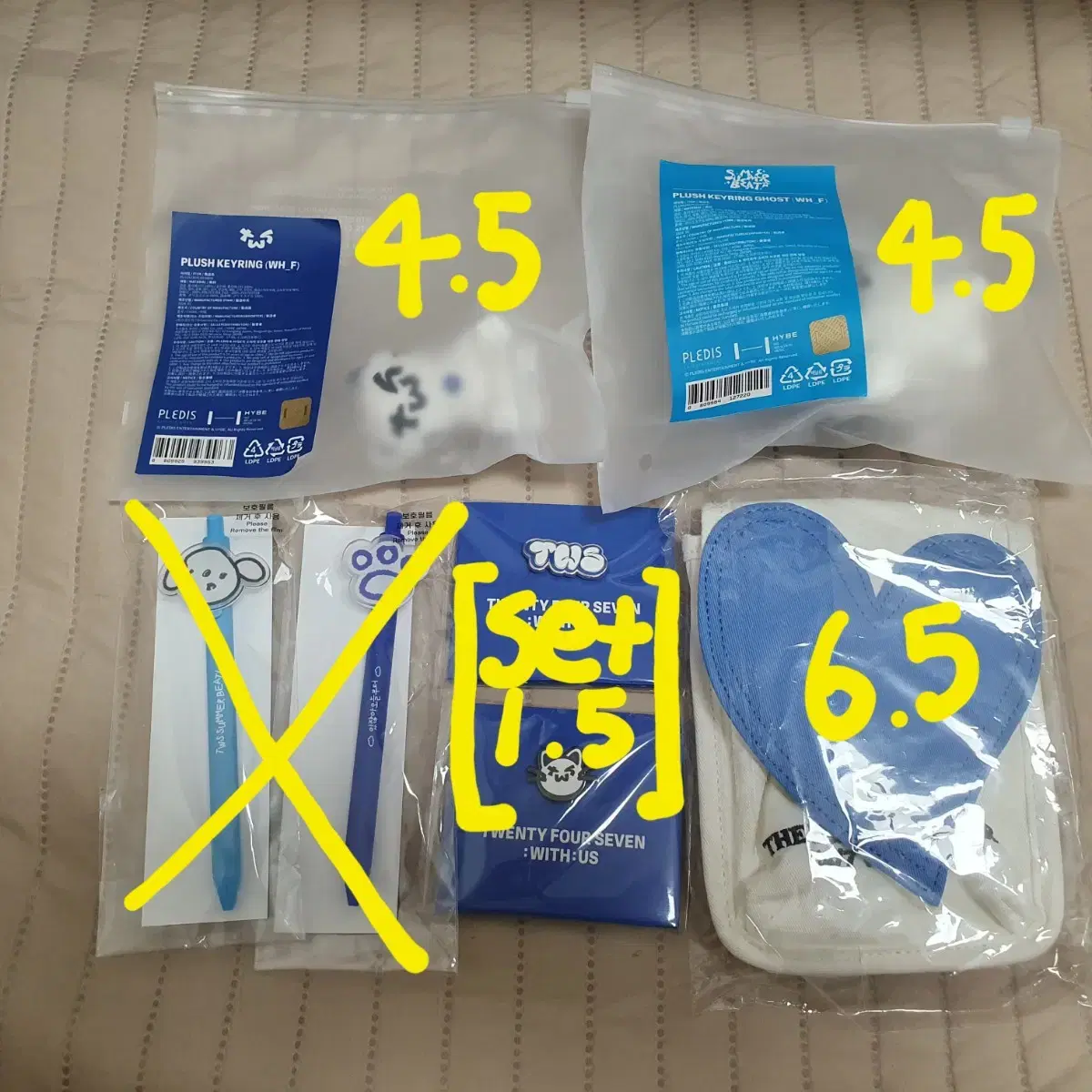 TWS Goods Transfer