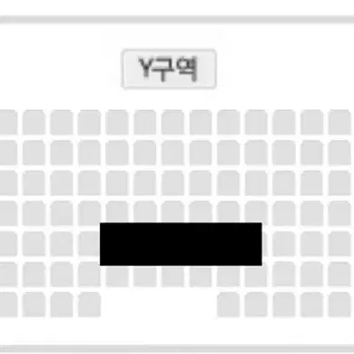 쏜애플 콘서트 토요일 지정석 2연석 판매