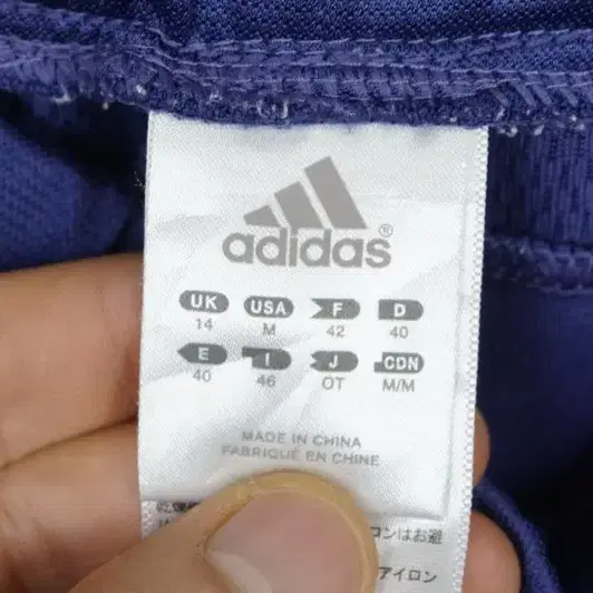 <b>ADIDAS</b> 아디다스 폴리에스터 반바지