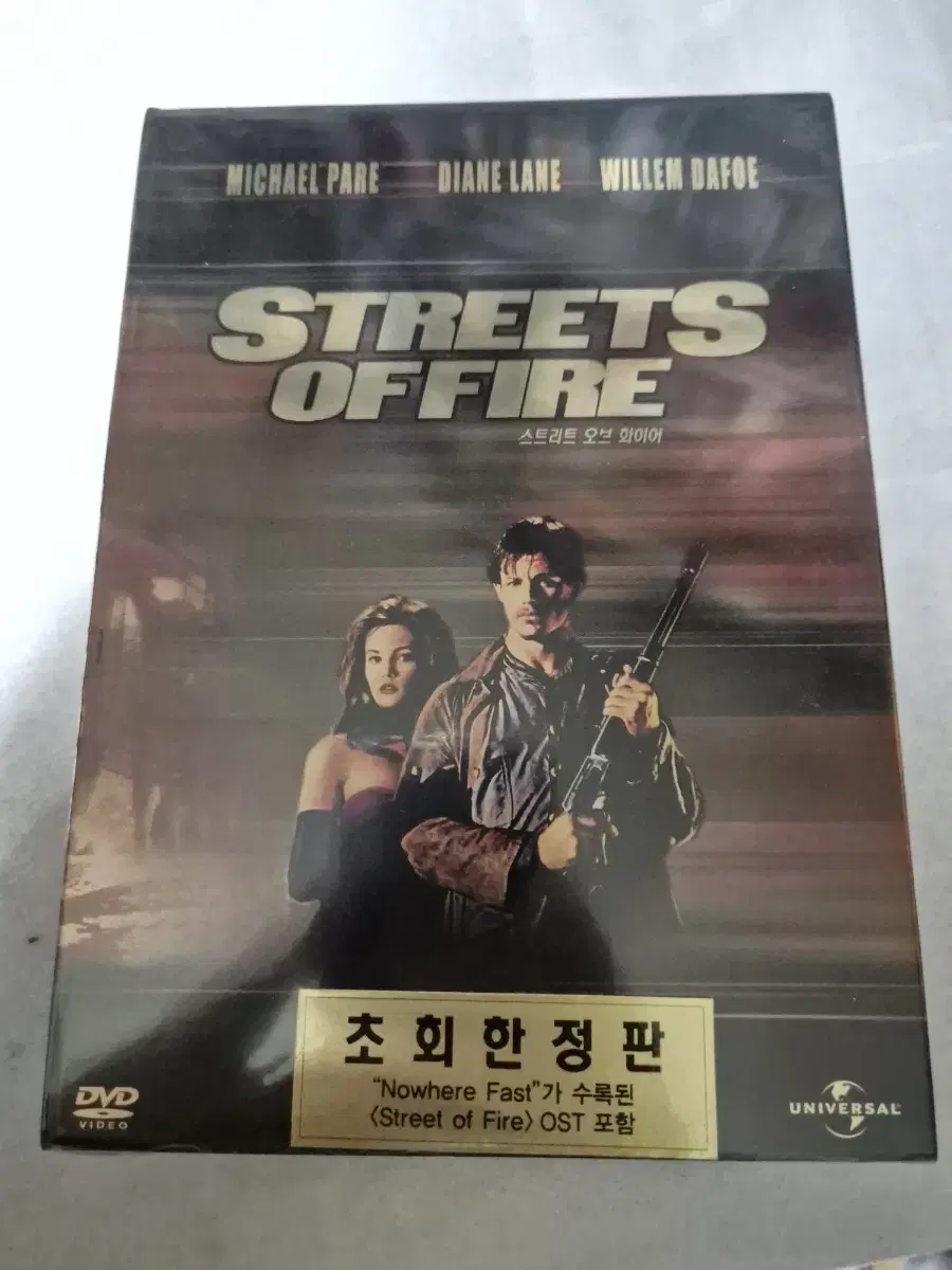 (DVD)Street of Fire Limited Edition