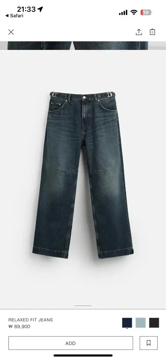 (cost9)Zara Relaxed Fit Jeans