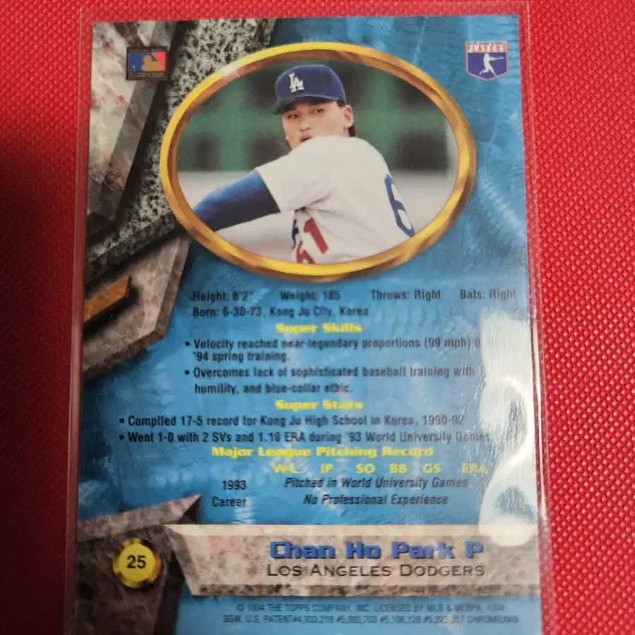 박찬호 1994 Bowman Best 루키 카드