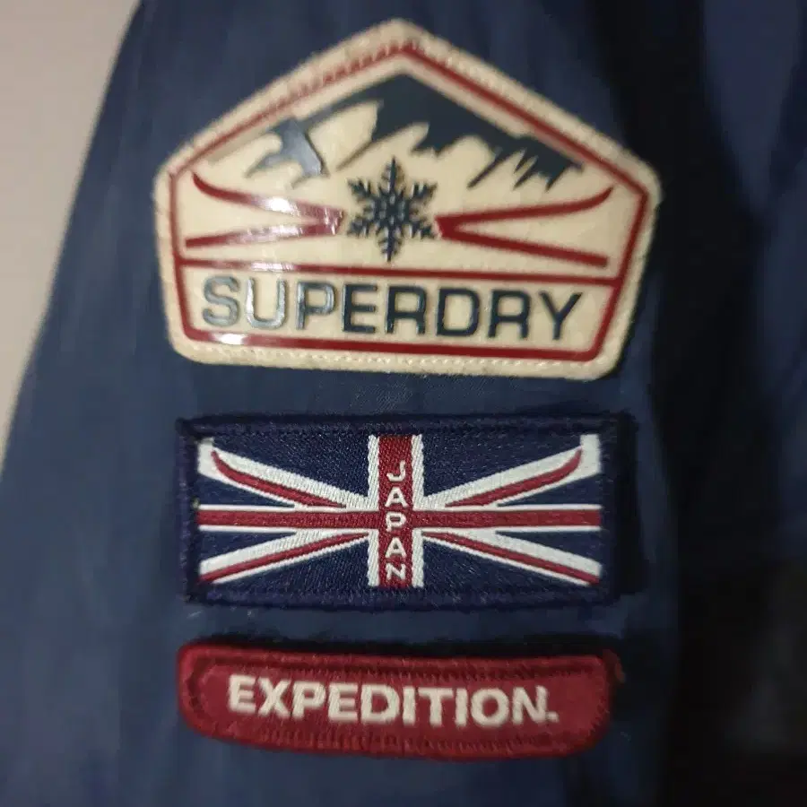 superdry 슈퍼드라이 남자 패딩자켓 싸이즈 95