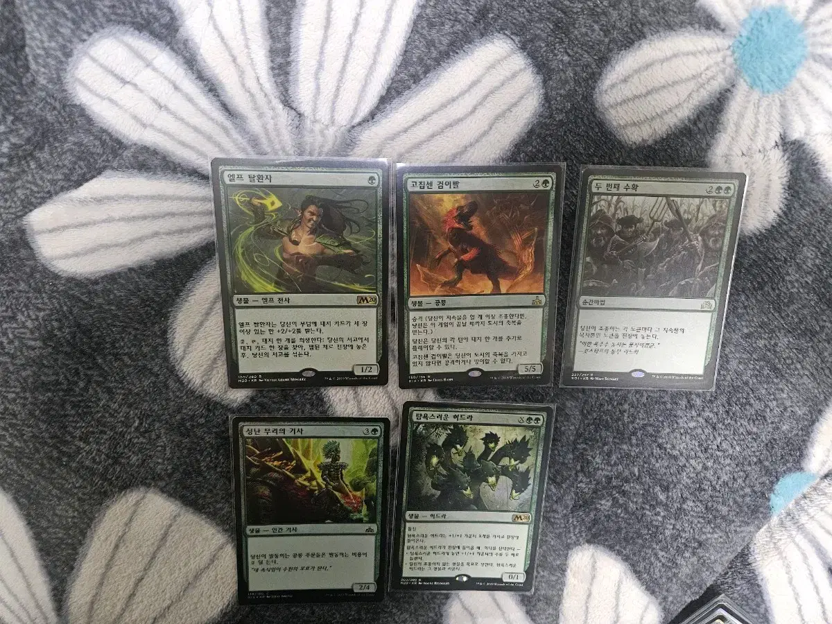 Matherge kard sells in bulk (27 copies).