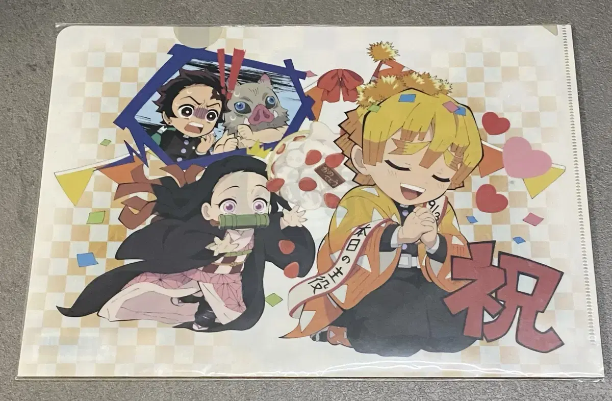 Demon Slayer Agatsuma Xen Itzu birthday L-shaped clear file