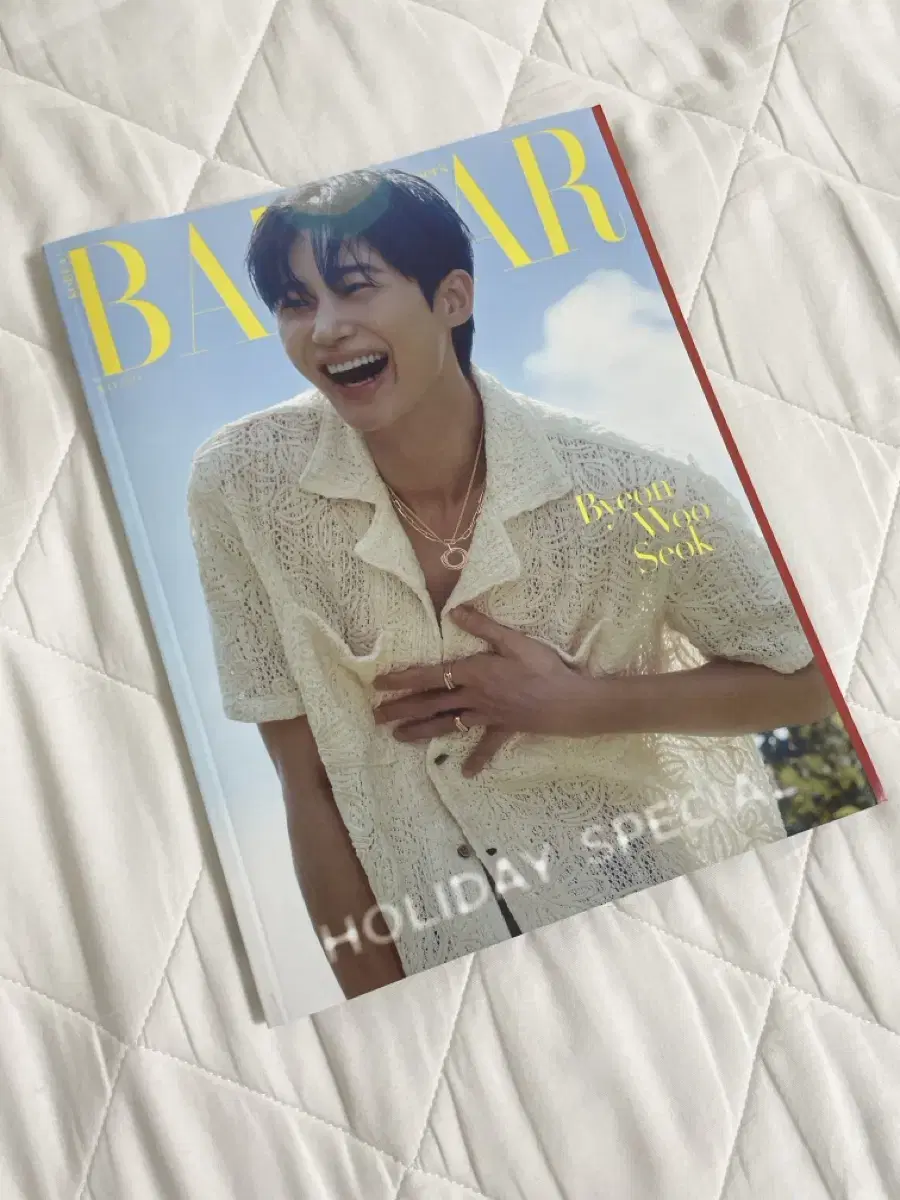 Byun Wooseok Bazaar Magazine A