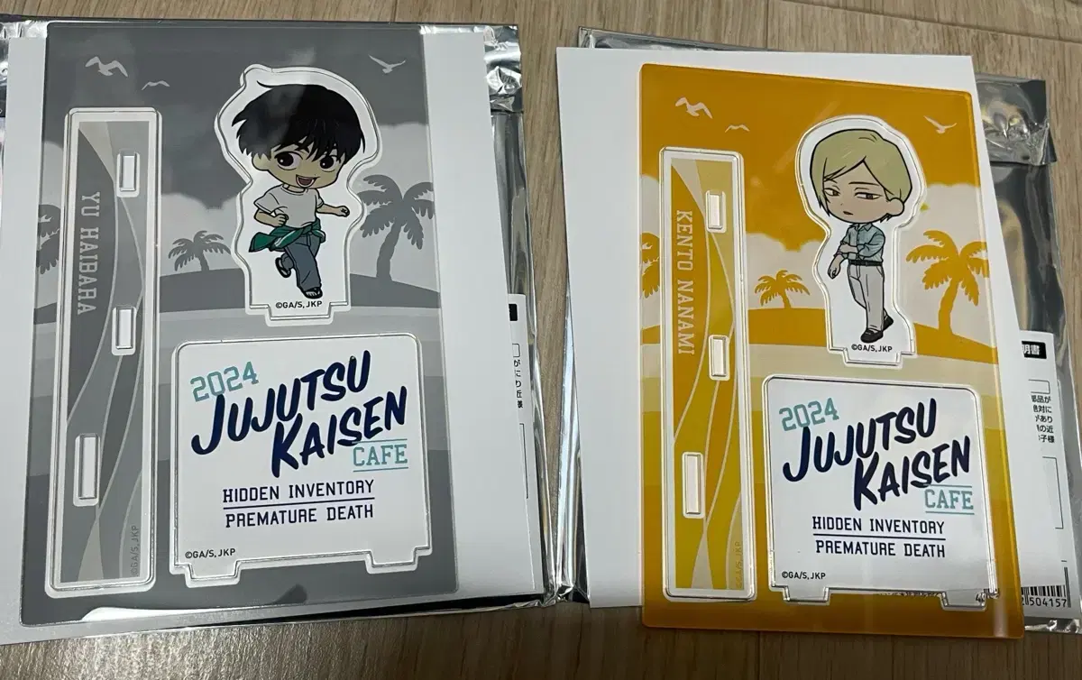 2024 Zuu Juju Cafe SD acrylic stand Nayeon,Haibara bulk Sell