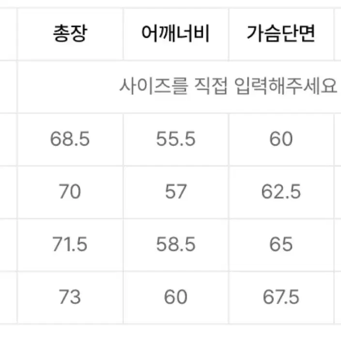 비바스튜디오 기모 후드티