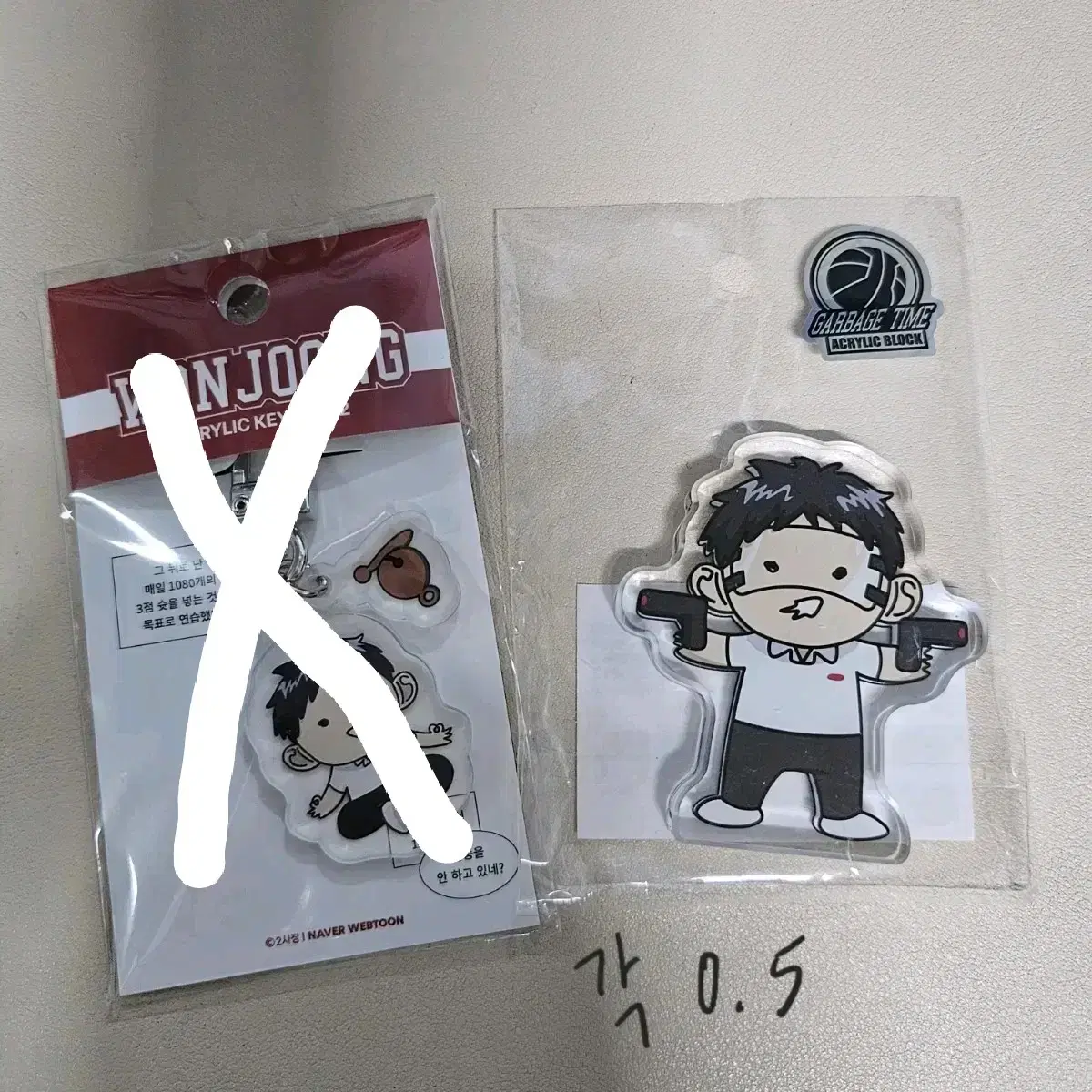 Unsealed) Garbage Time pop up 2nd Goods WTS! Youngjung Student ID acrylic Keyring