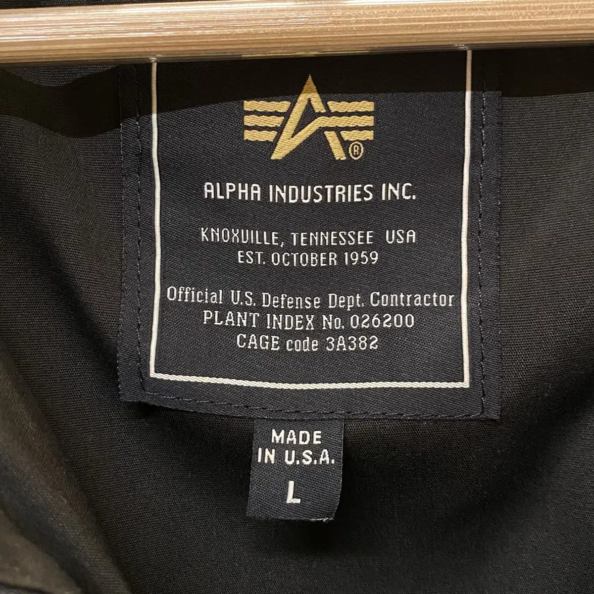 90s Made in USA 빈티지 알파 밀리터리 자켓