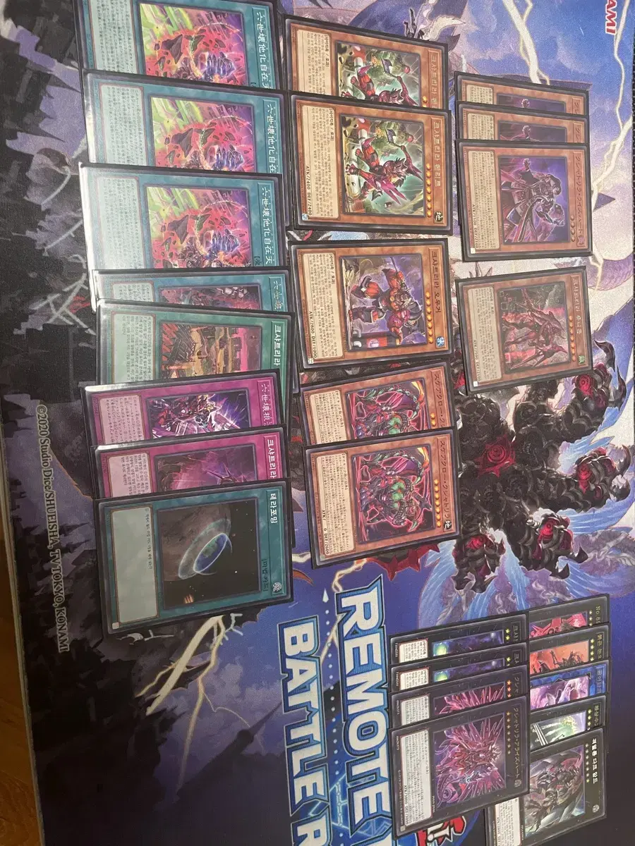 Sells Yugioh Kshatriya Dexos