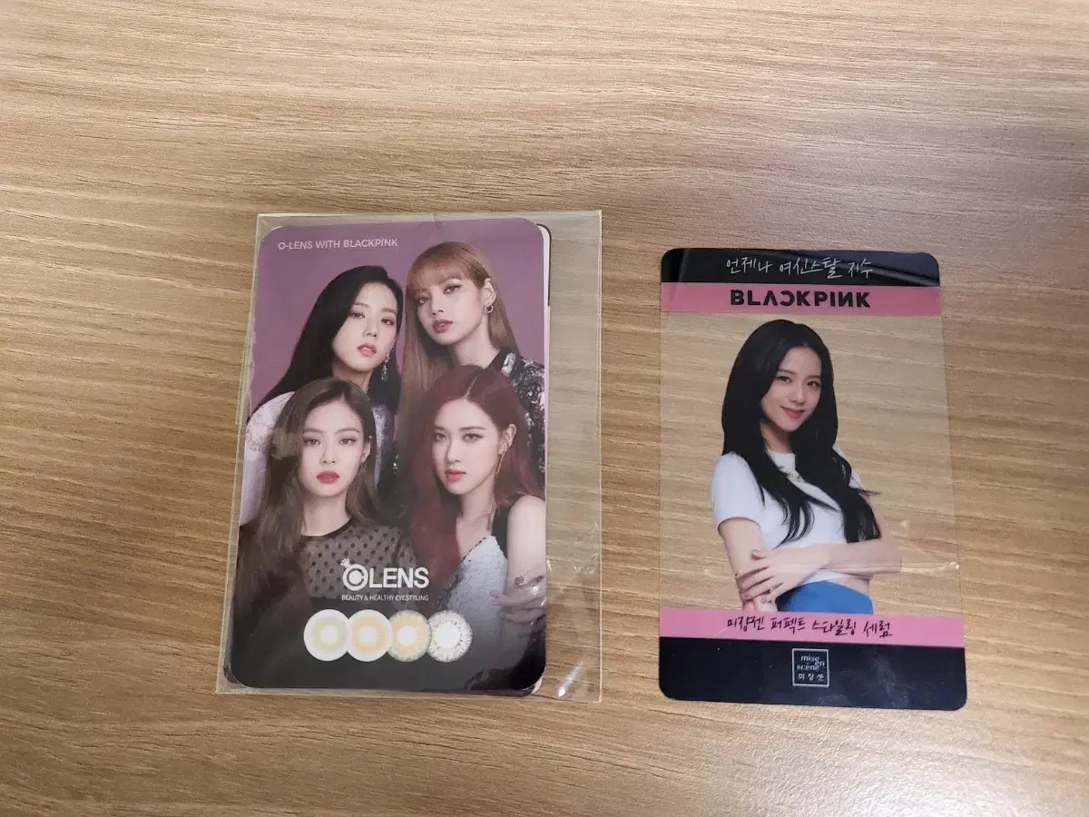 Black Pink Mise-en-scène, Oranges Photocard