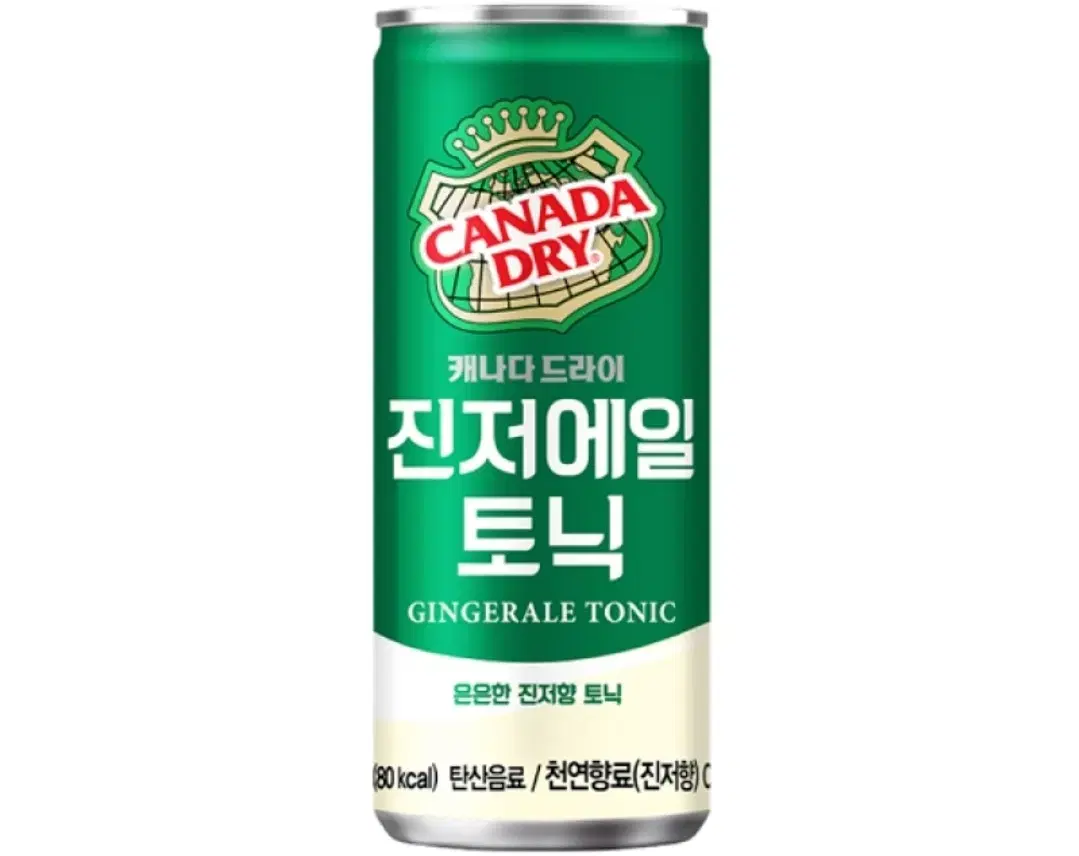 [무료배송] 캐나다드라이 진저에일 250ml 30캔