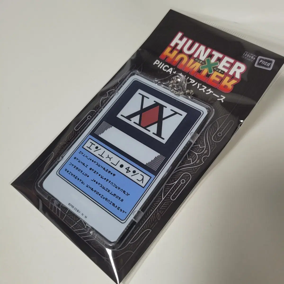 Hunter Hunter PIICA hunter License kard (unsealed in-kind)