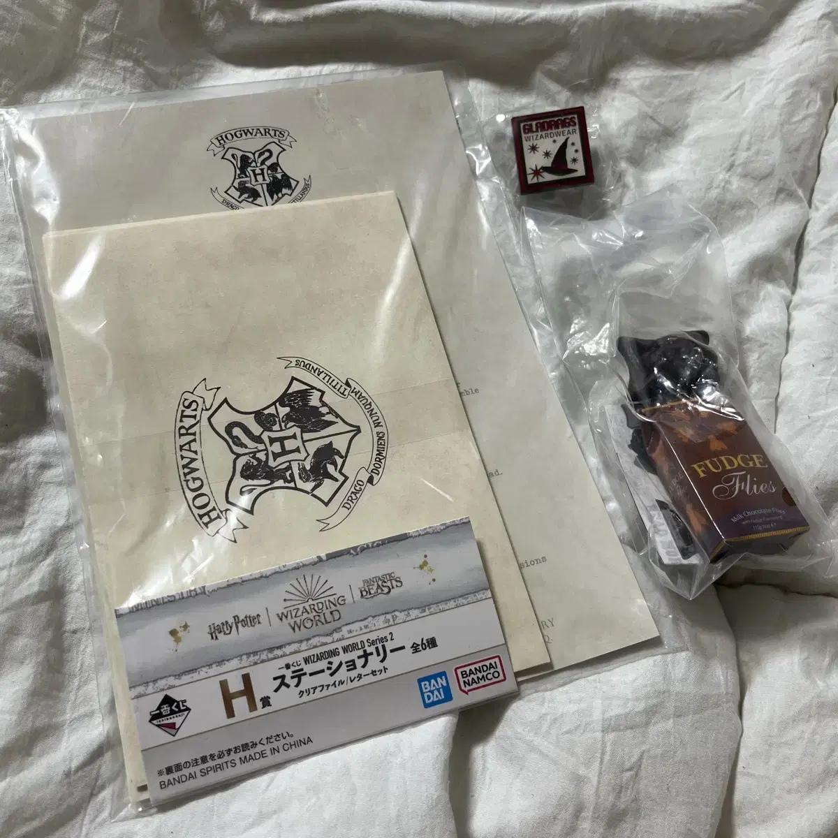 Harry Potter Ichibankuji Universal Studios Japan Gacha Goods First Lottery