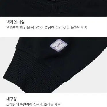 널디 우먼스 컬시브 로고 크롭 스웻셔츠 블랙 M