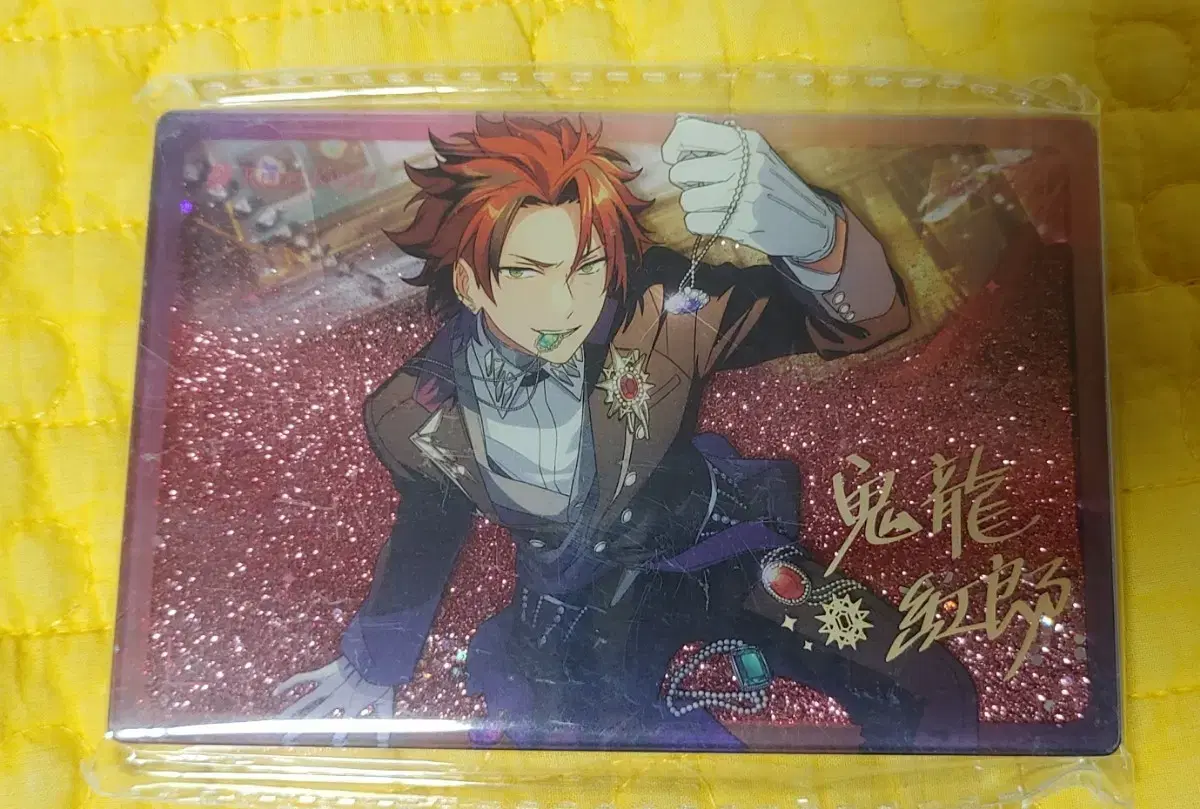 Angsta Zhongstar Light and Shadow Pseudo-Korota Episode 5 wts sell Kiryu Kuro