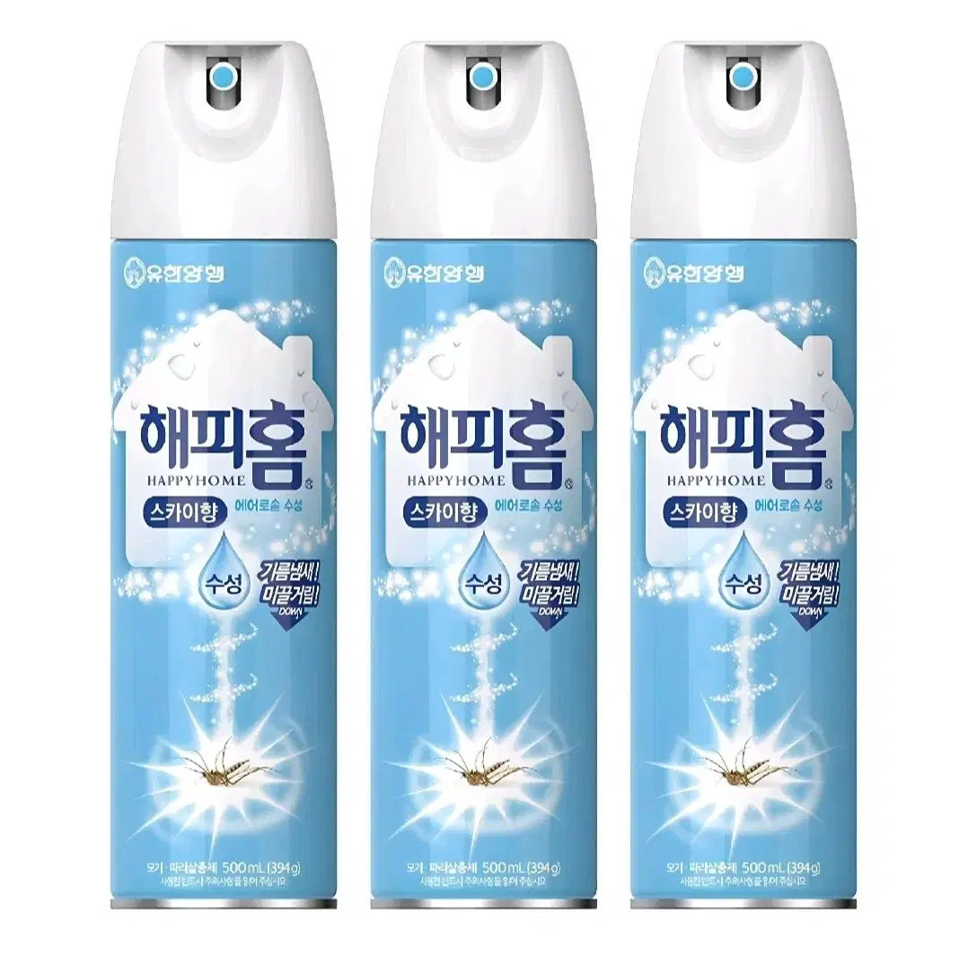 [무료배송] 해피홈 500ml 3개 수성 에어로솔 살충제 모기약