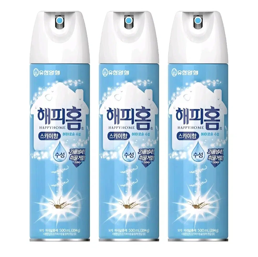 [무료배송] 해피홈 500ml 3개 수성 에어로솔 살충제 모기약