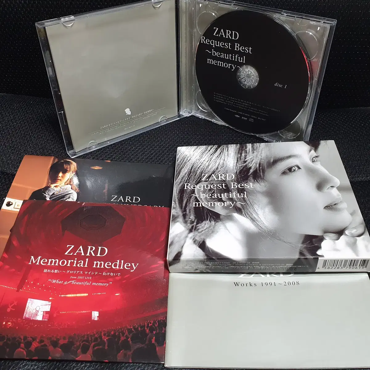 자드 ZARD Request Best ~beautiful memory~