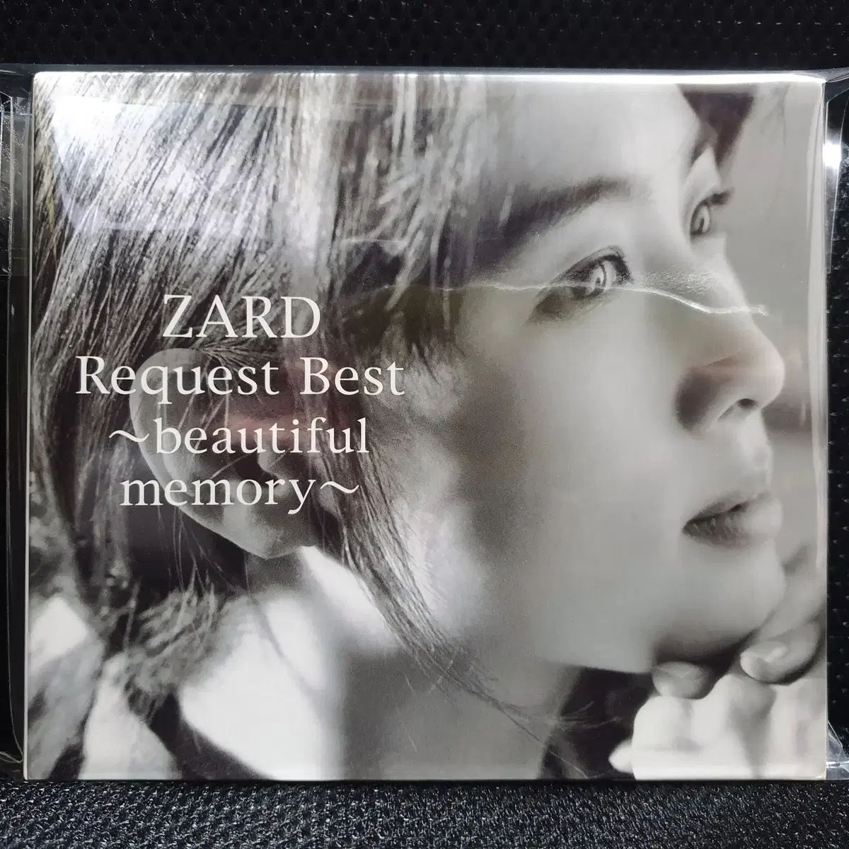 자드 ZARD Request Best ~beautiful memory~