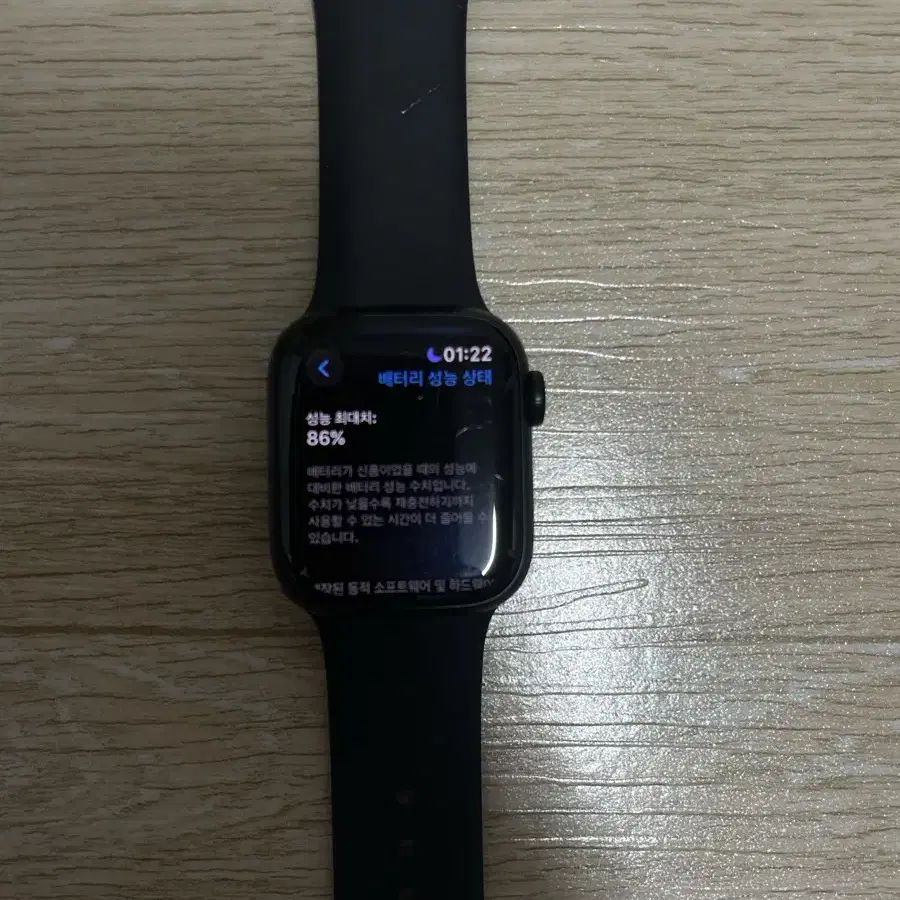 애플워치7 알루미늄 41MM 풀박스 GPS