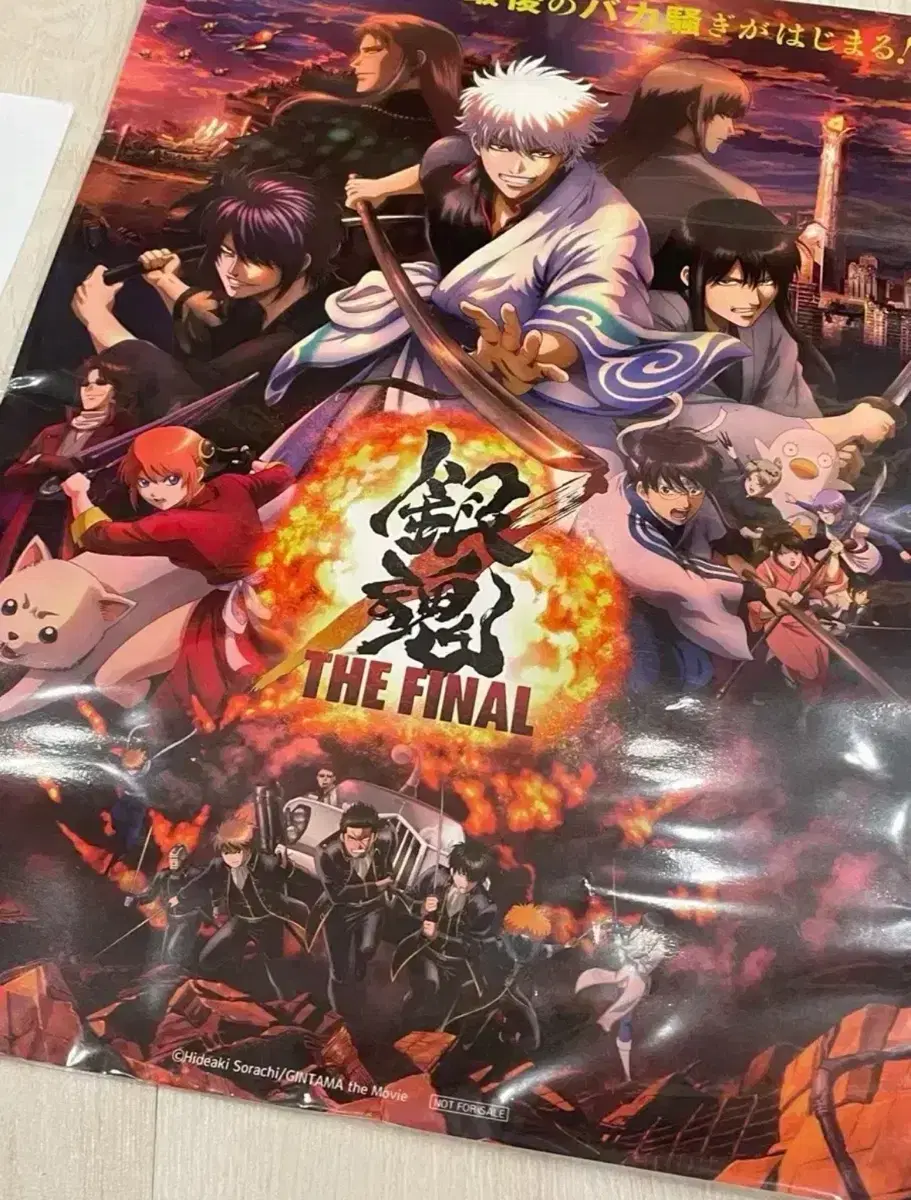 Gintama The Final pre-order benefits