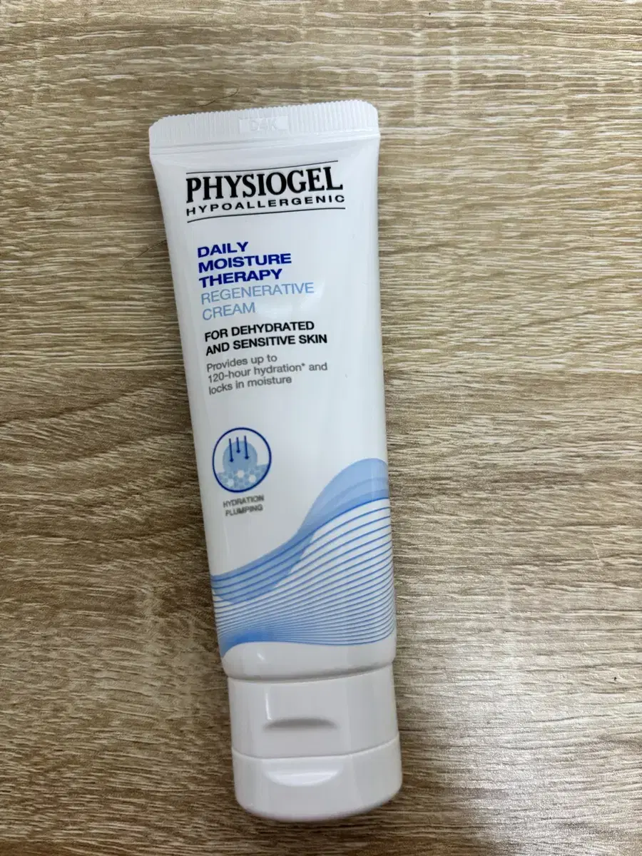 피지오겔 데일리 모이스처 테라피 리제너러티브 크림 50ml