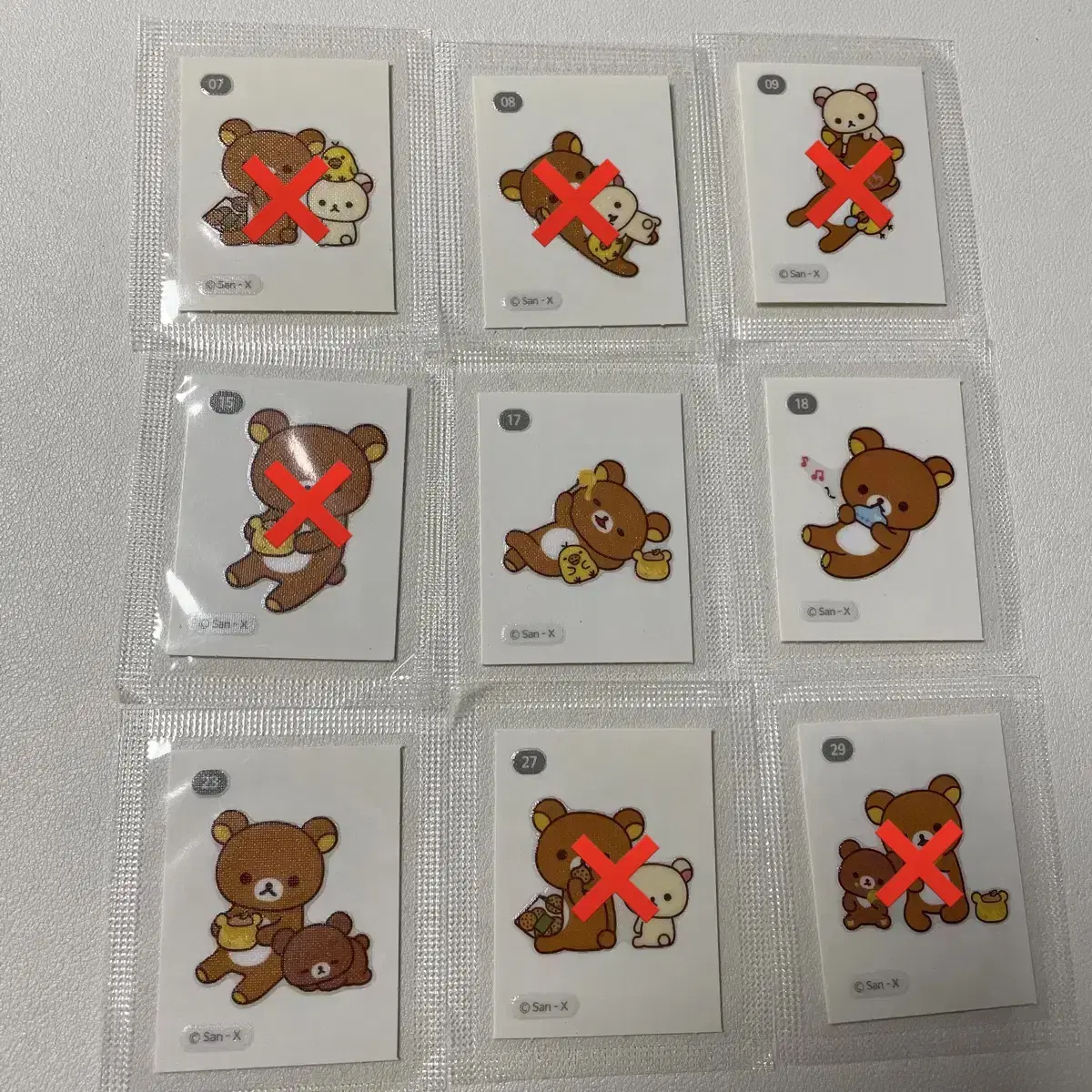 Rirakkuma bibu sealed korirakkuma koguma kiiroitori unsealed