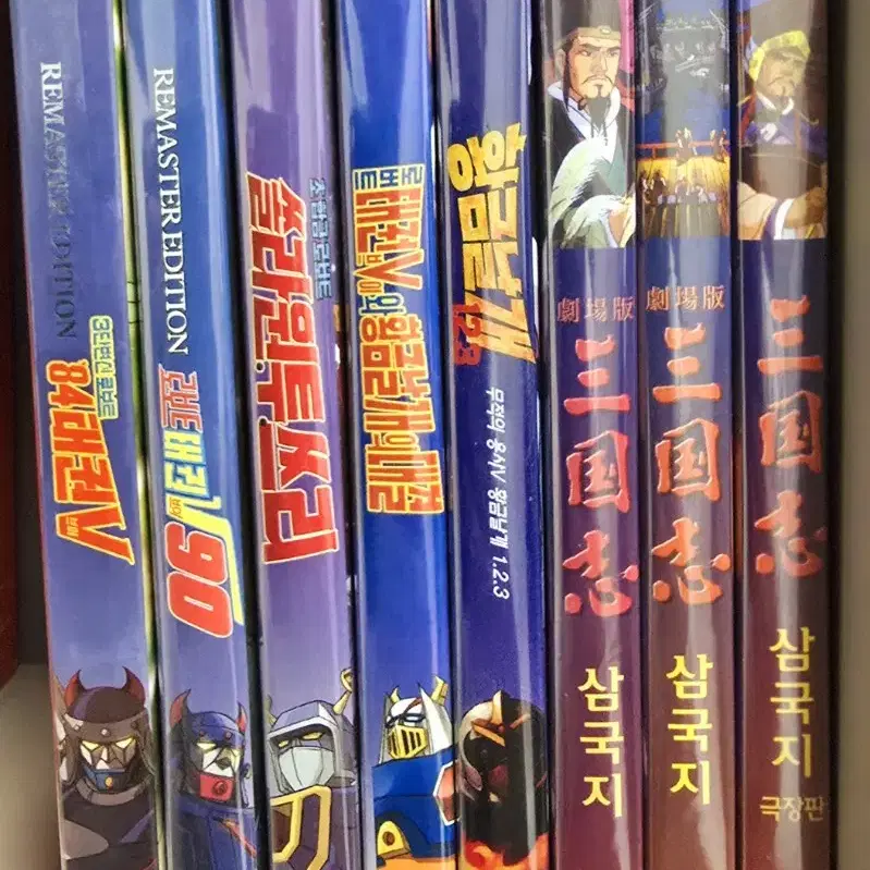 만화영화 DVD