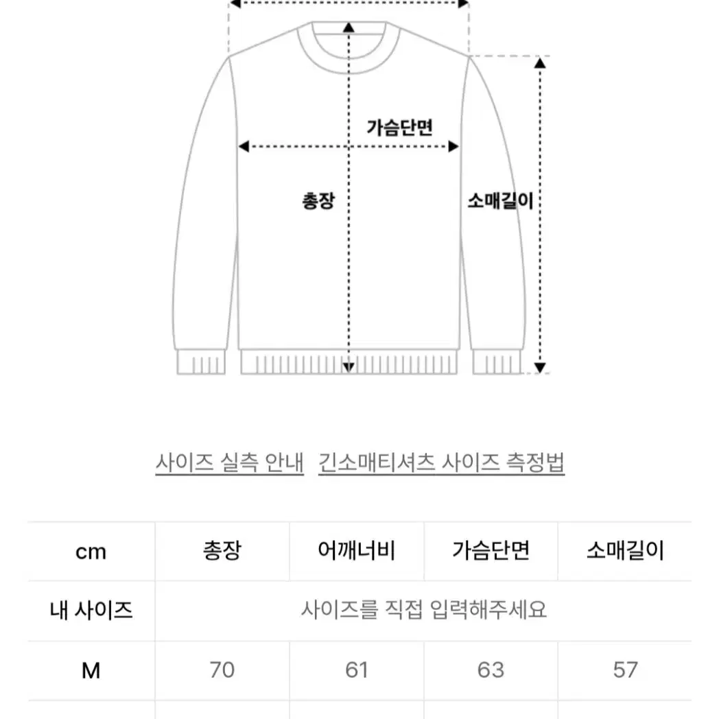 포즈간츠 후드티