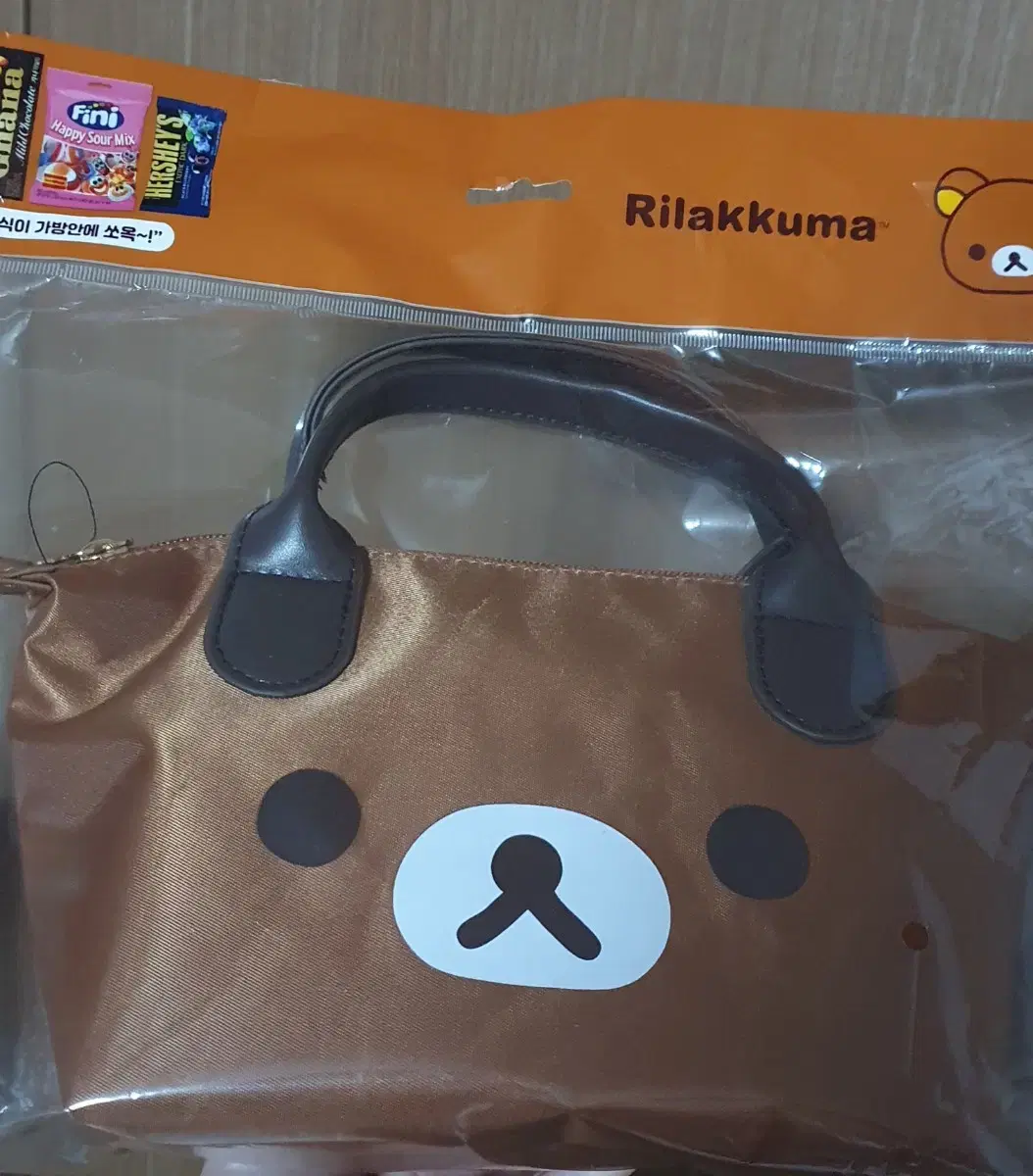 Rilakkuma CU Pupalo Tote Bag