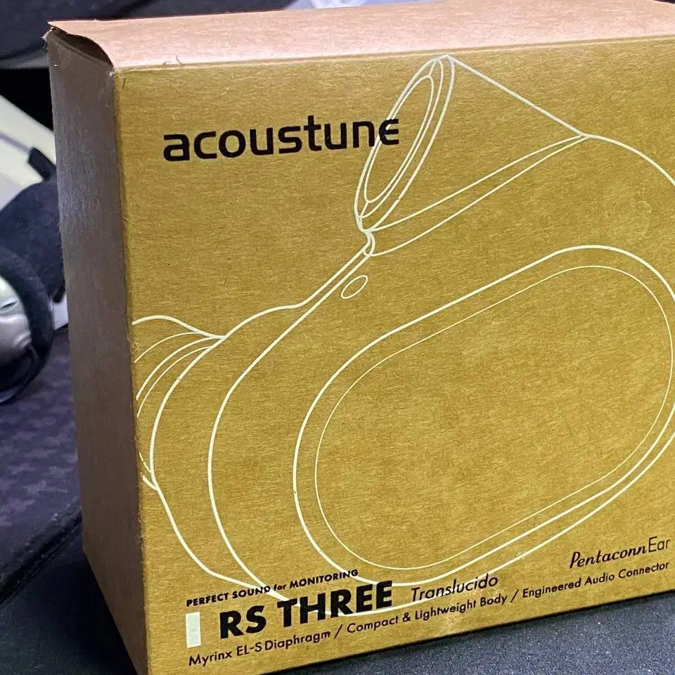 어쿠스튠 RS 3 Acoustune RS Three