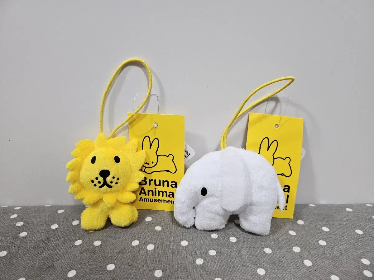 Brua Animal Lion Elephant Mascot doll keyring