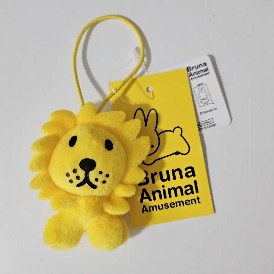 Bruna Animal 사자 코끼리 마스코트 인형 키링