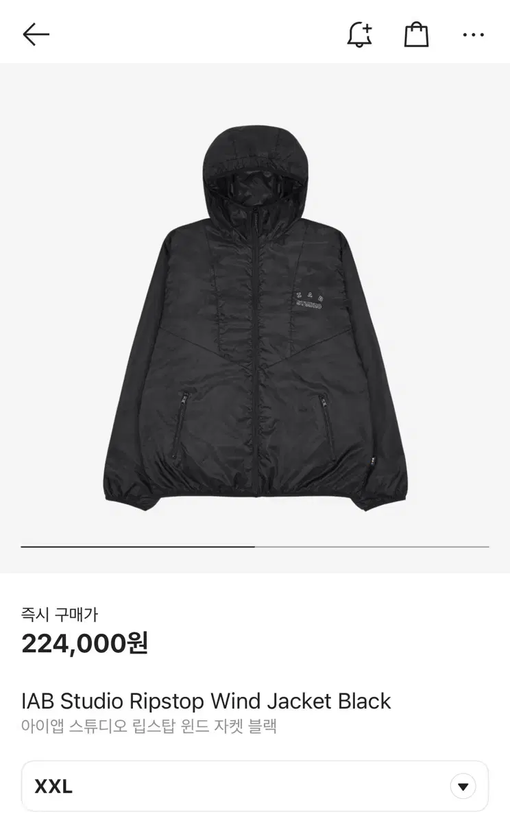 iApp Studio Ripstop Wind Jacket Black