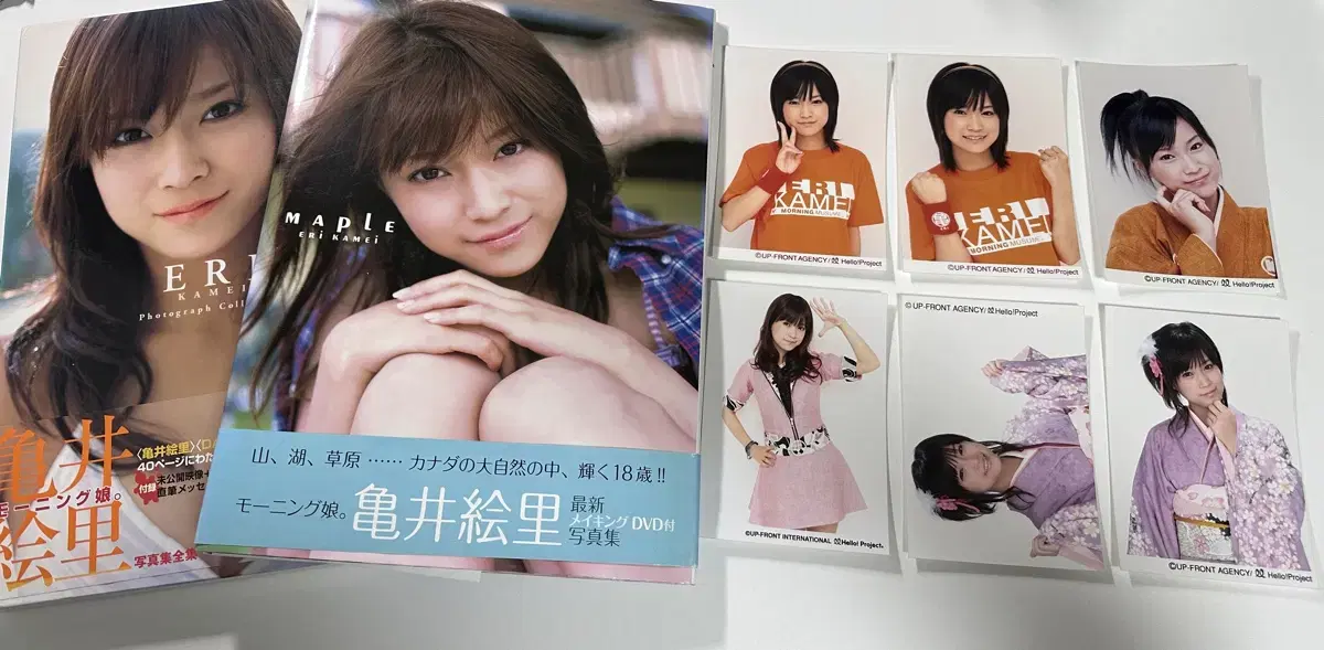 Morning Musume Kamei Eri ShopPhotos, Photo Album