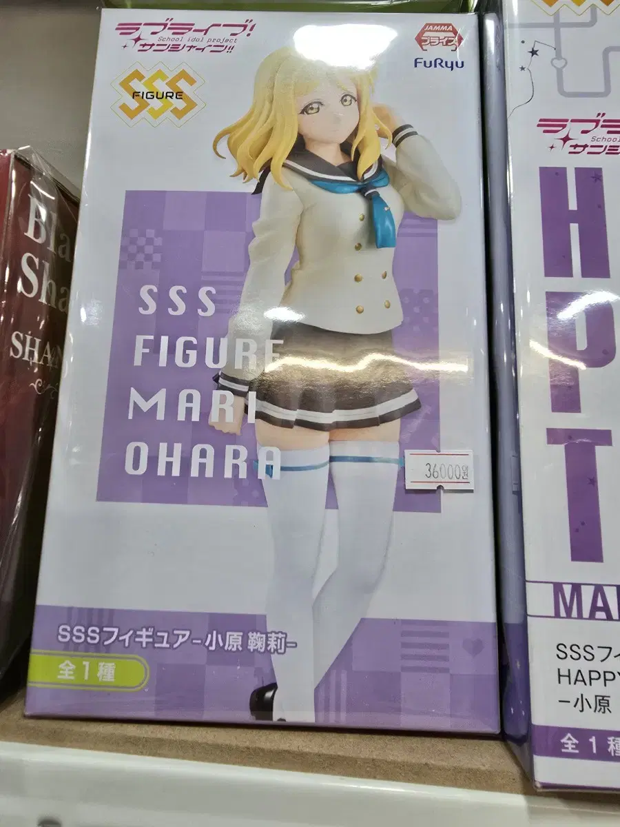 Love Live Ohara SSS Figures for sale