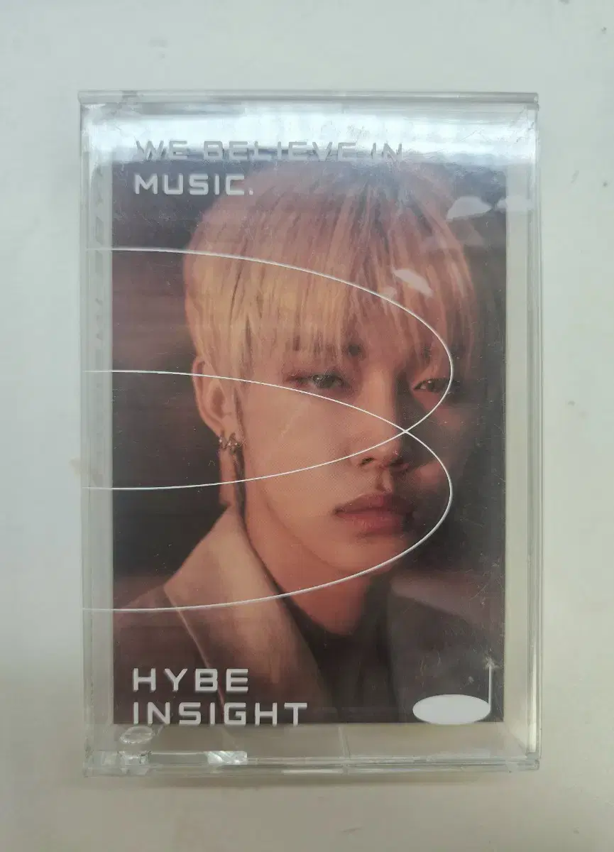 txt hybe insight wts