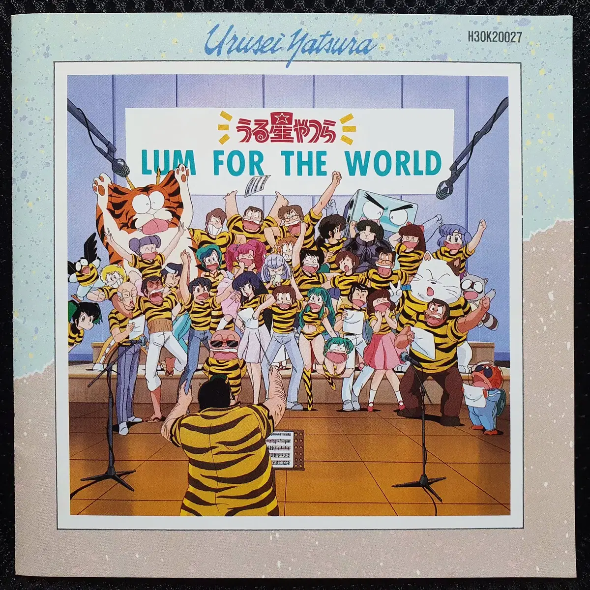 우루세이 야츠라 LUM FOR THE WORLD CD